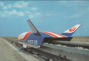 まるで映画の世界。。そう遠くない未来〜 near future〜